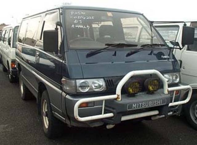 1997 Mitsubishi Delica