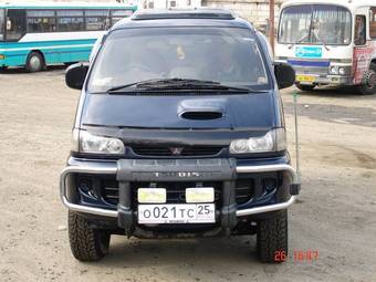 Delica