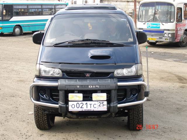 1997 Mitsubishi Delica