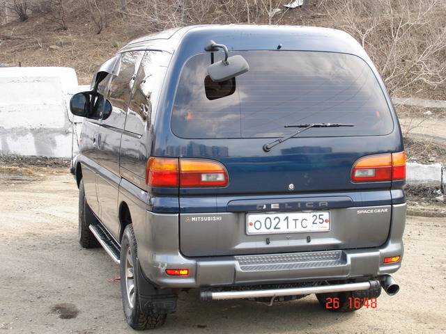 1997 Mitsubishi Delica