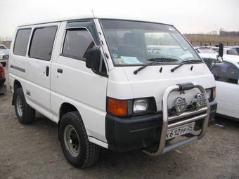 1997 Mitsubishi Delica