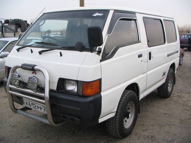 1997 Mitsubishi Delica