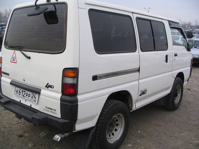 1997 Mitsubishi Delica