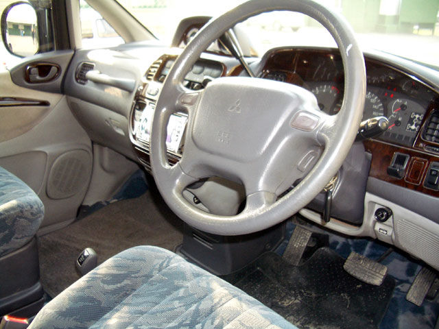 1997 Mitsubishi Delica