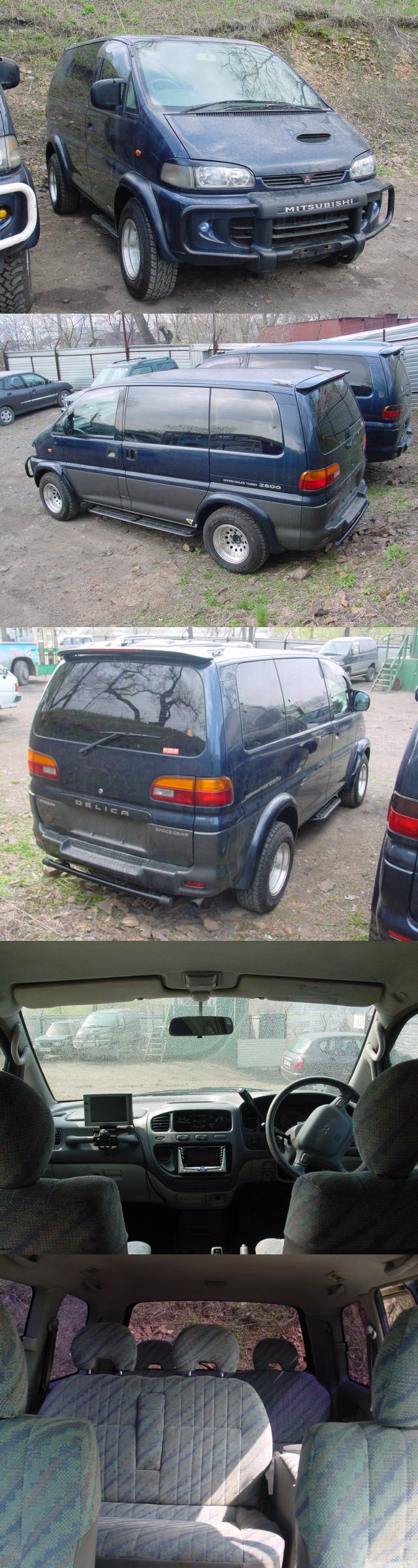 1997 Mitsubishi Delica