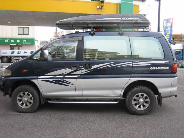 1997 Mitsubishi Delica