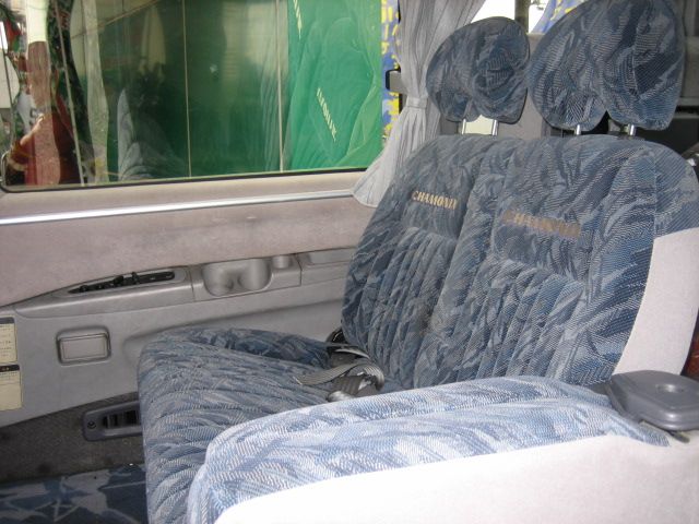 1997 Mitsubishi Delica