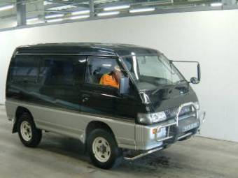 1997 Mitsubishi Delica
