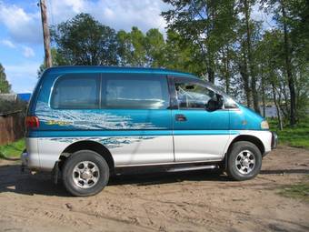 1997 Mitsubishi Delica