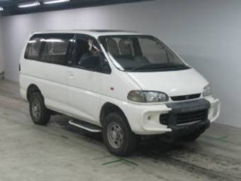 1997 Mitsubishi Delica