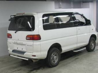 Delica