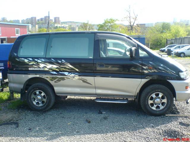 1997 Mitsubishi Delica