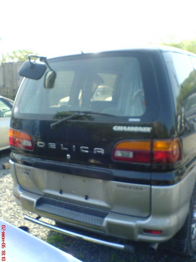1997 Mitsubishi Delica