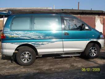 Delica