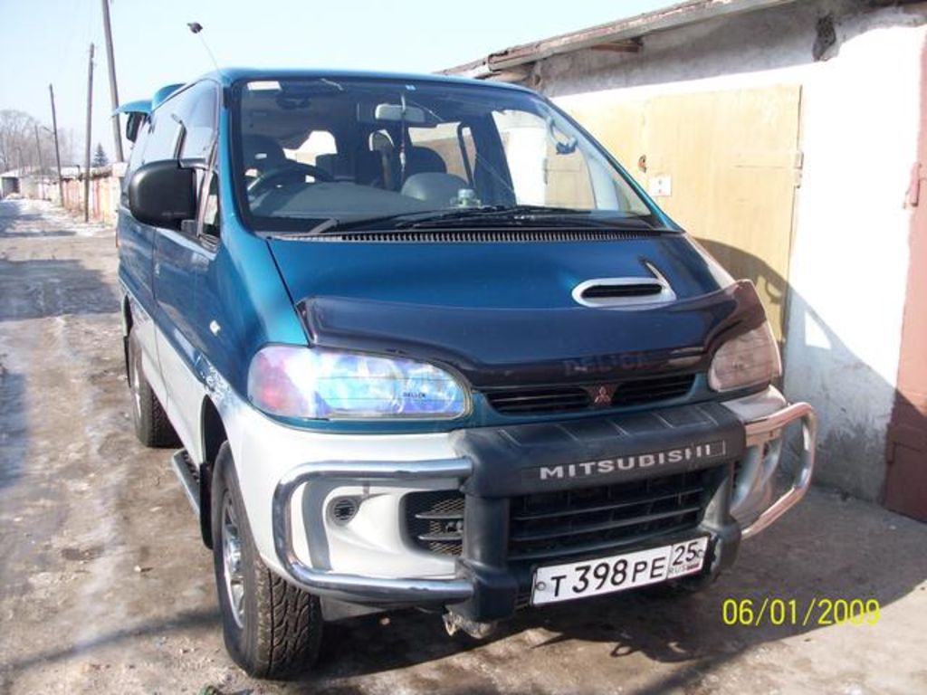 1997 Mitsubishi Delica
