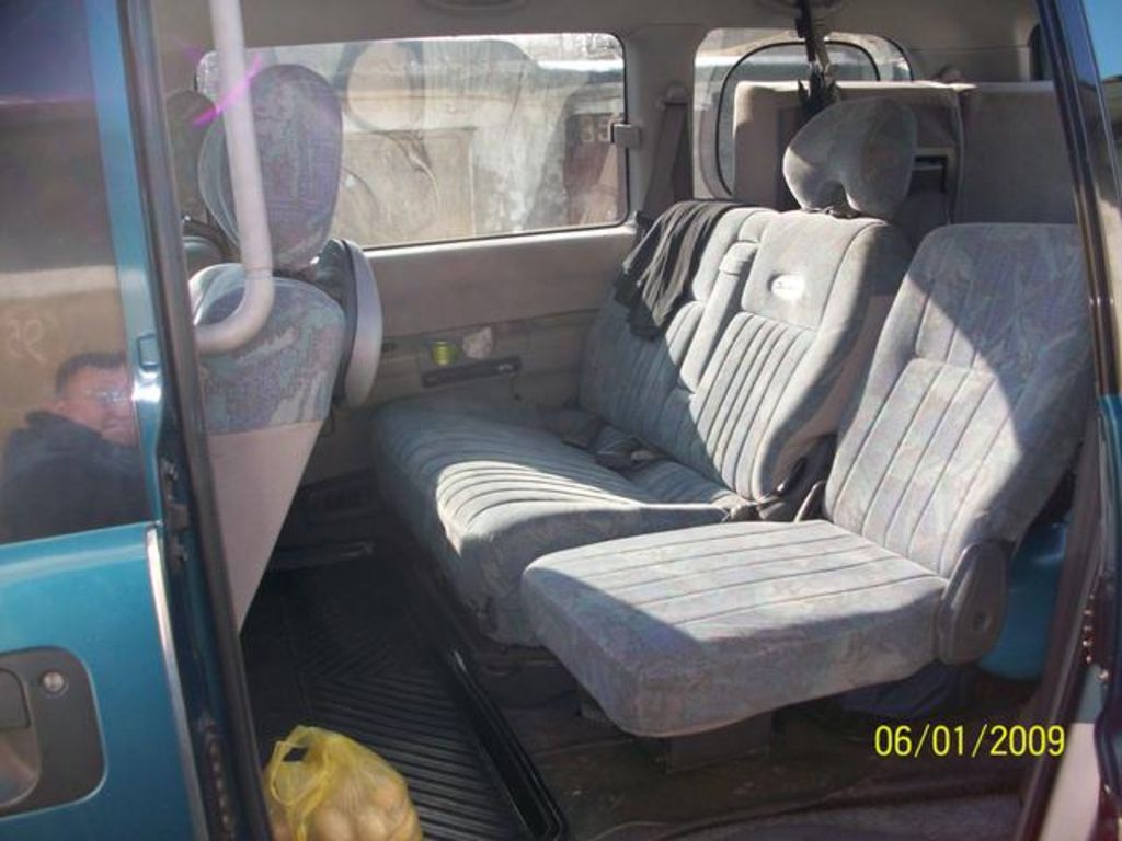 1997 Mitsubishi Delica