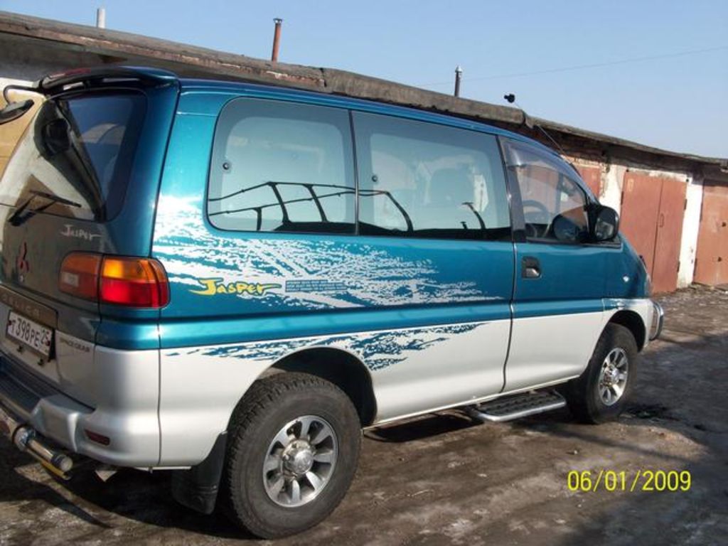 1997 Mitsubishi Delica