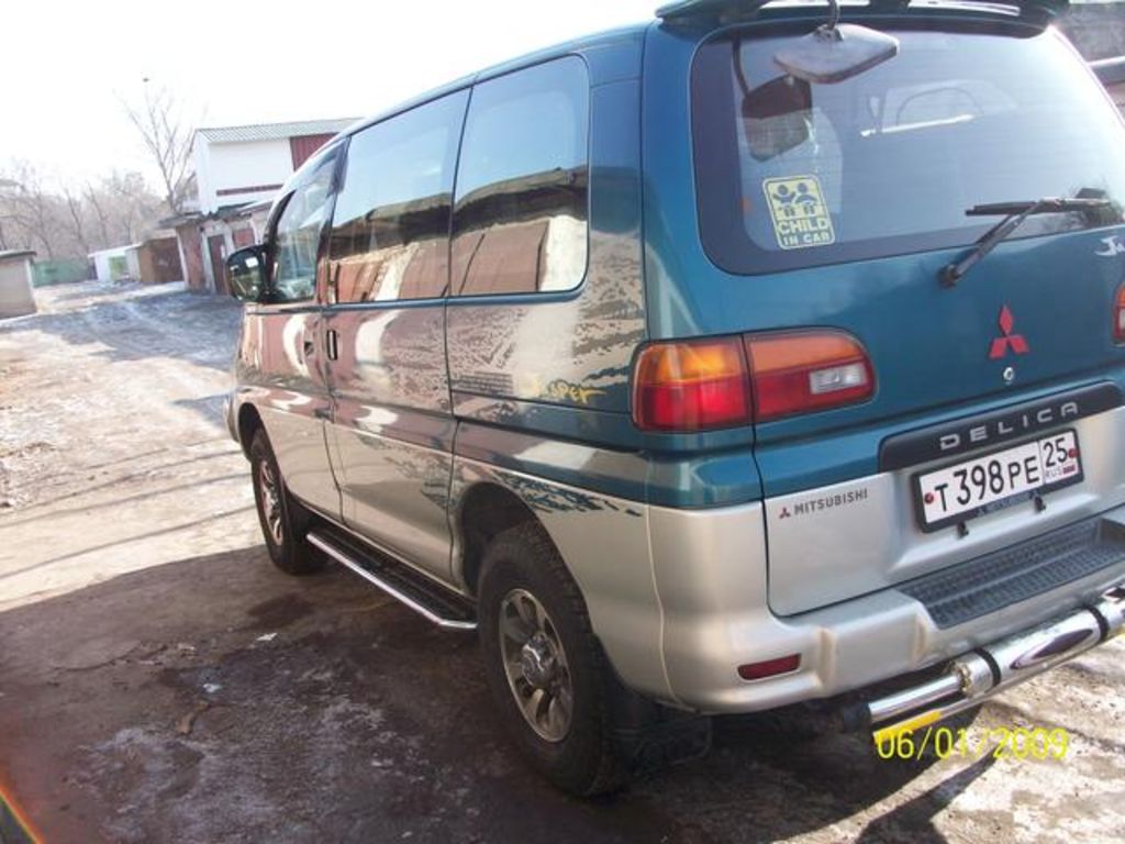 1997 Mitsubishi Delica