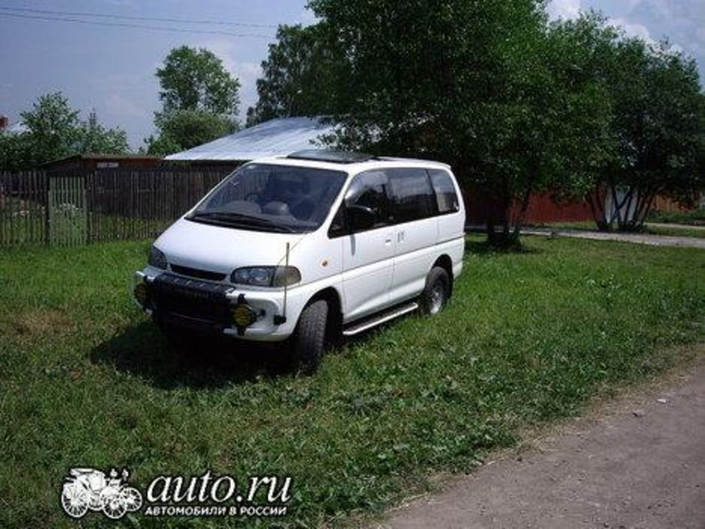 1997 Mitsubishi Delica