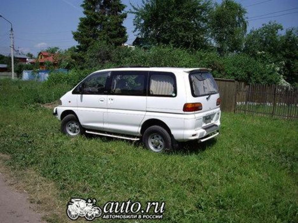 1997 Mitsubishi Delica