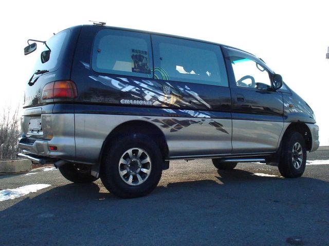 1997 Mitsubishi Delica