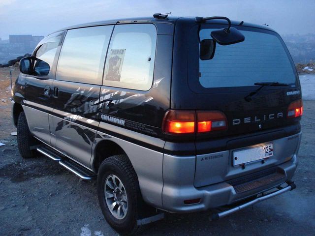 1997 Mitsubishi Delica