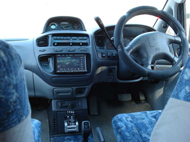 1997 Mitsubishi Delica