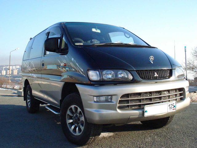 1997 Mitsubishi Delica