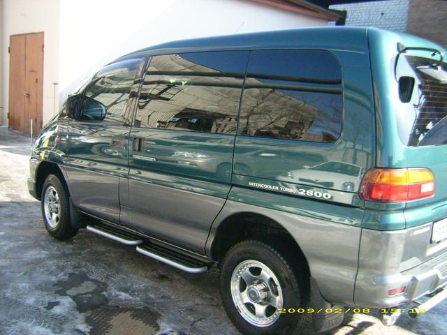 1997 Mitsubishi Delica