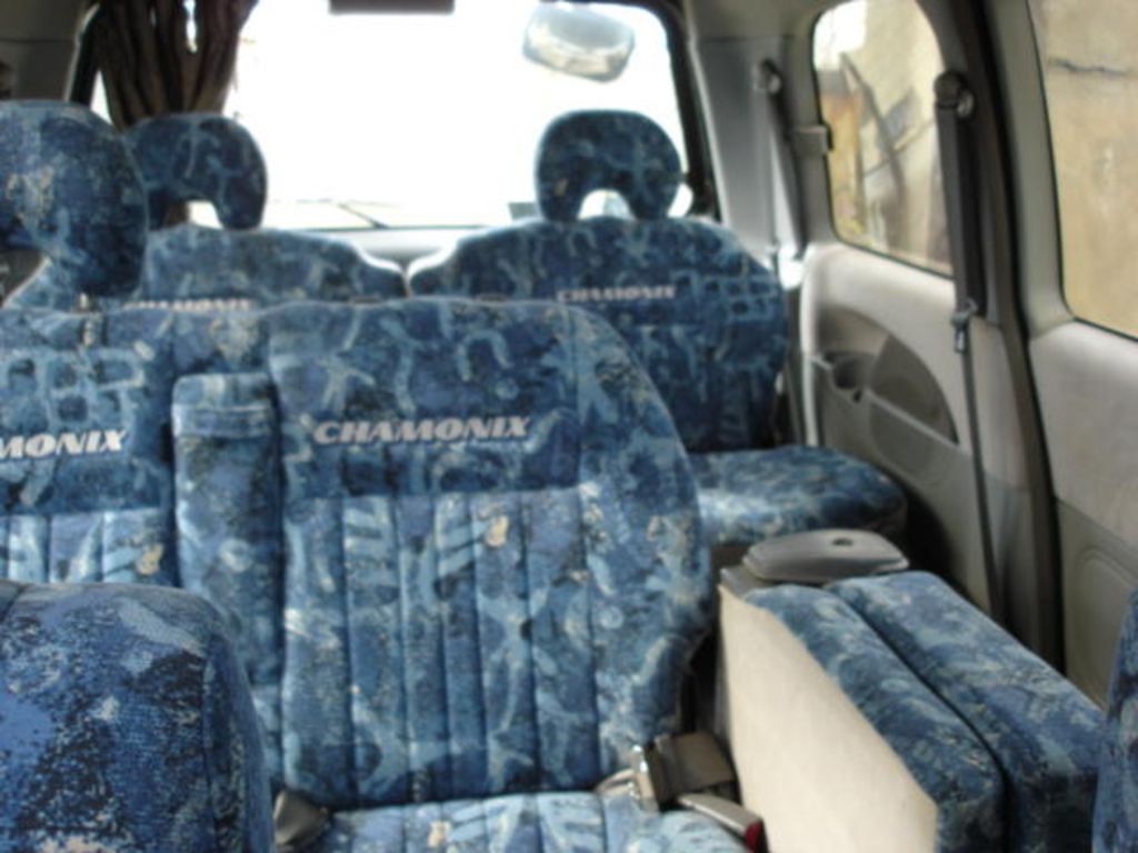 1997 Mitsubishi Delica