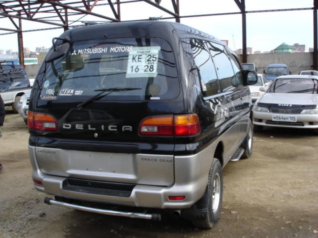 1997 Mitsubishi Delica