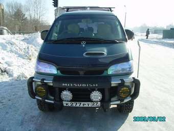 Delica