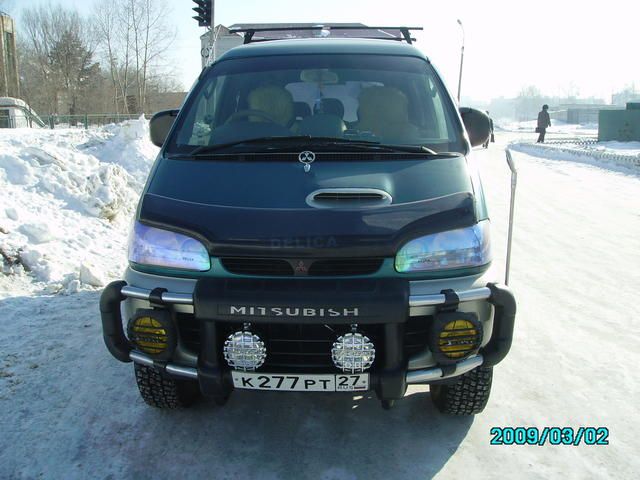 1997 Mitsubishi Delica