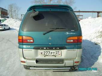 1997 Delica
