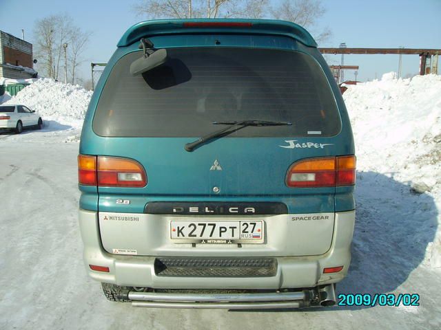 1997 Mitsubishi Delica