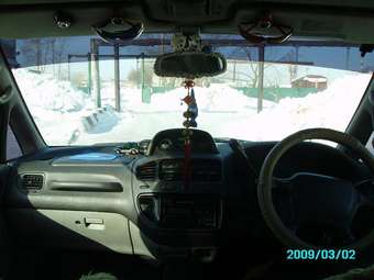 Mitsubishi Delica
