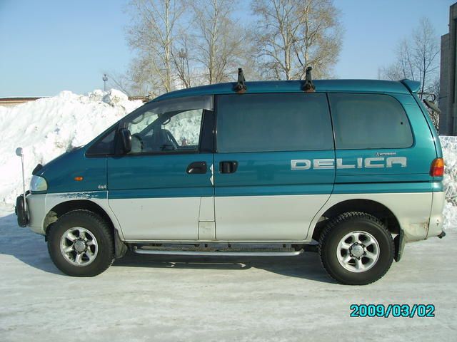 1997 Mitsubishi Delica