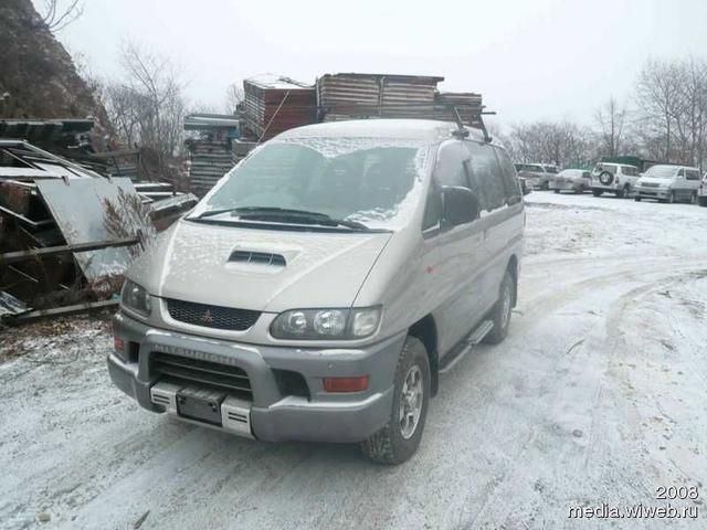 1997 Mitsubishi Delica