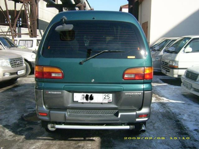 1997 Mitsubishi Delica