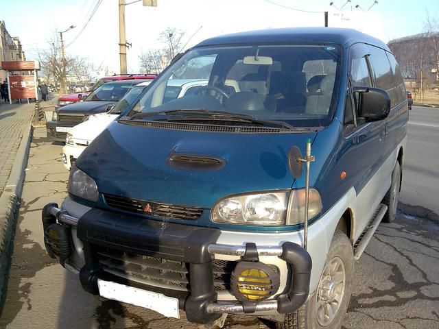 1997 Mitsubishi Delica