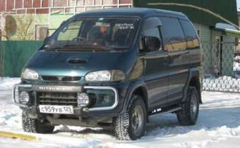 Delica