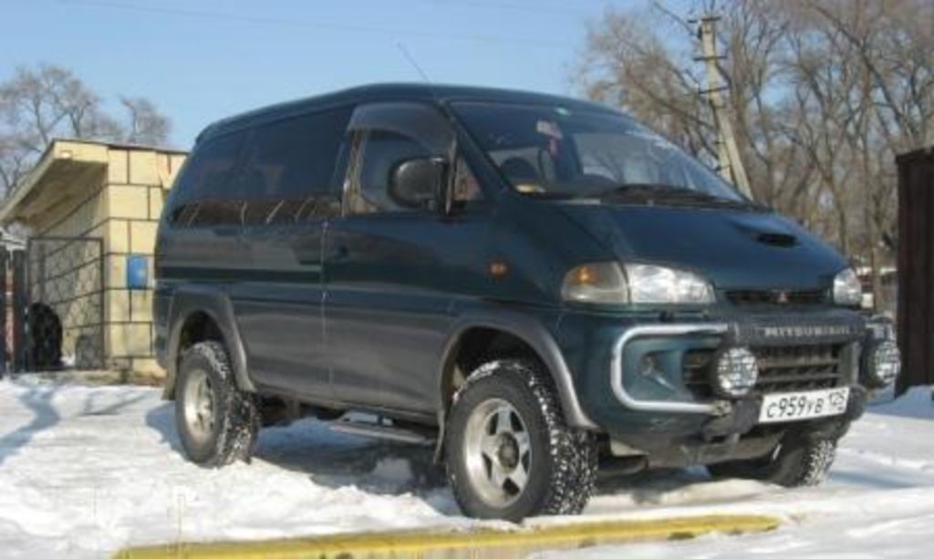 1997 Mitsubishi Delica