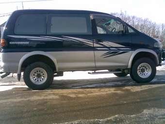 1997 Mitsubishi Delica