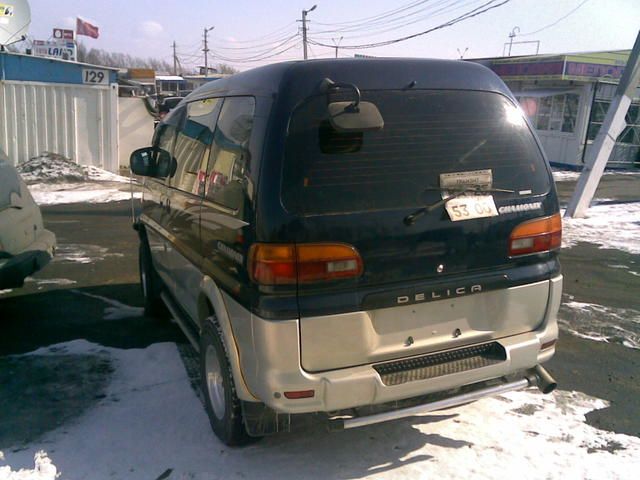 1997 Mitsubishi Delica