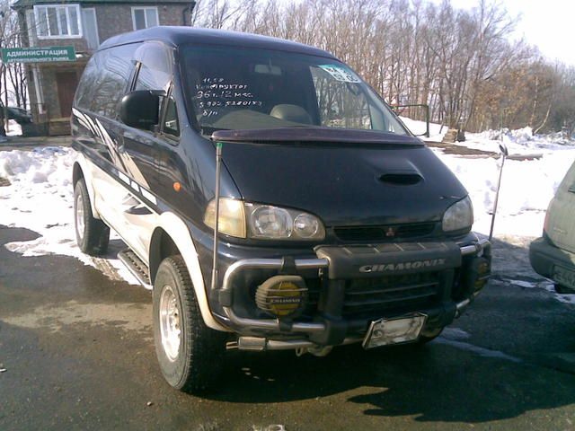 1997 Mitsubishi Delica