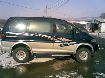 Mitsubishi Delica