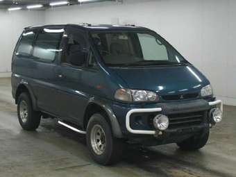 1997 Mitsubishi Delica