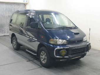 Delica