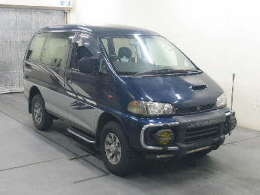 1997 Mitsubishi Delica