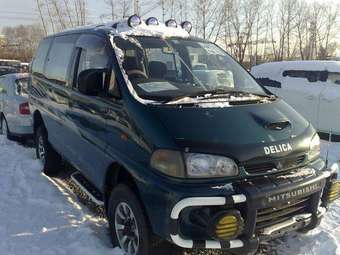 1997 Mitsubishi Delica